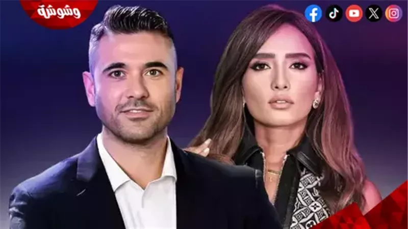 أحمد عز و زينة