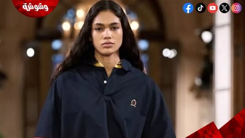 اطلاله عصريه 
