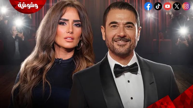 زينة و أحمد عز