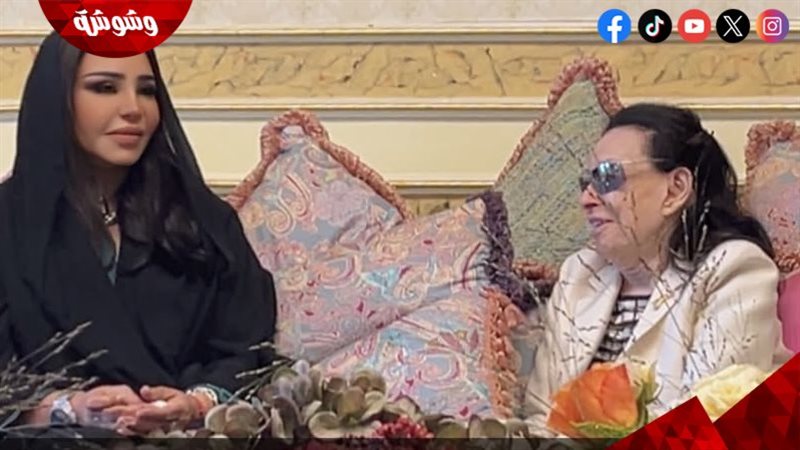 وشوشة