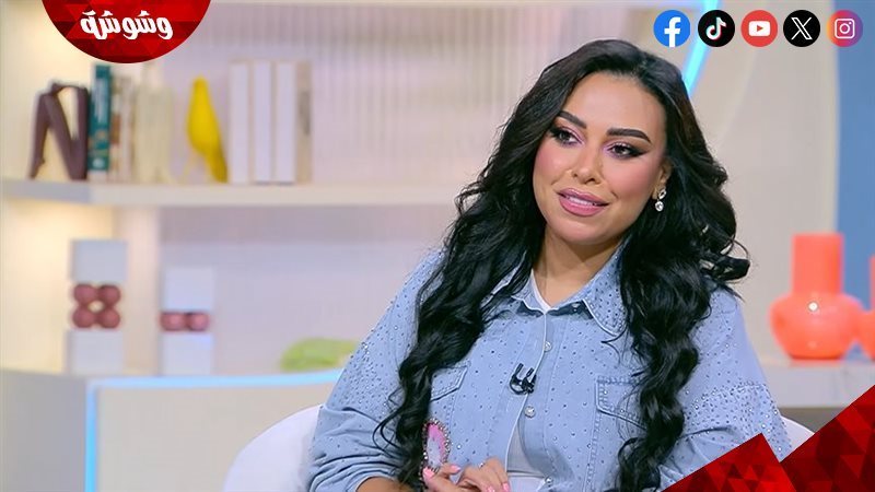 مروة ناجي