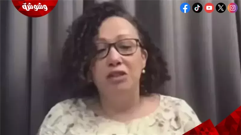 كاترين مدحت