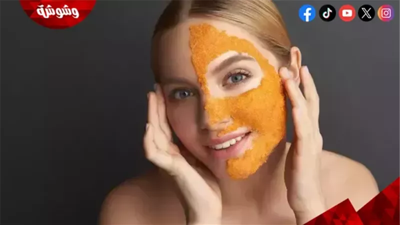 وشوشة