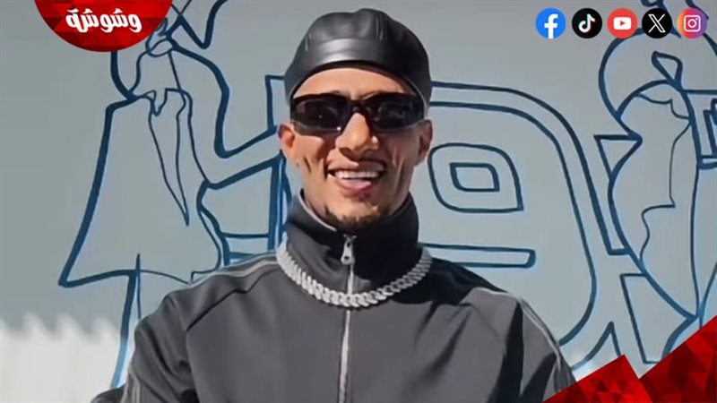 محمد رمضان