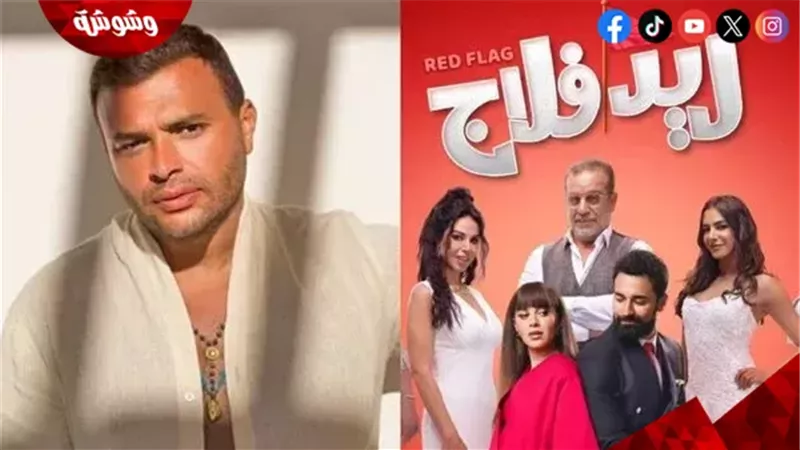 وشوشة