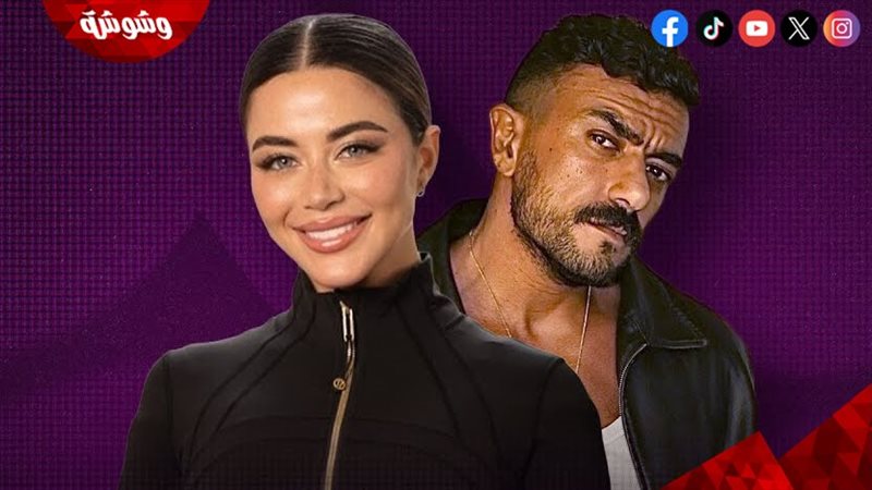 يارا السكري و أحمد
