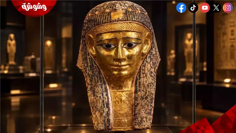 القناع الذهبي