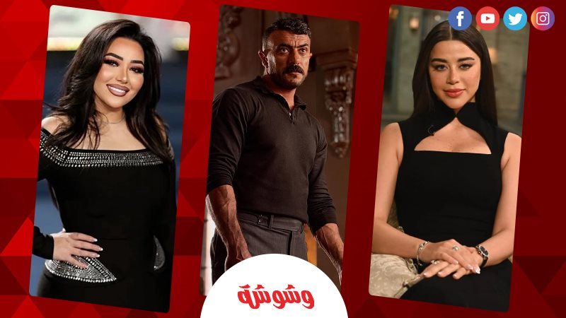 وشوشة
