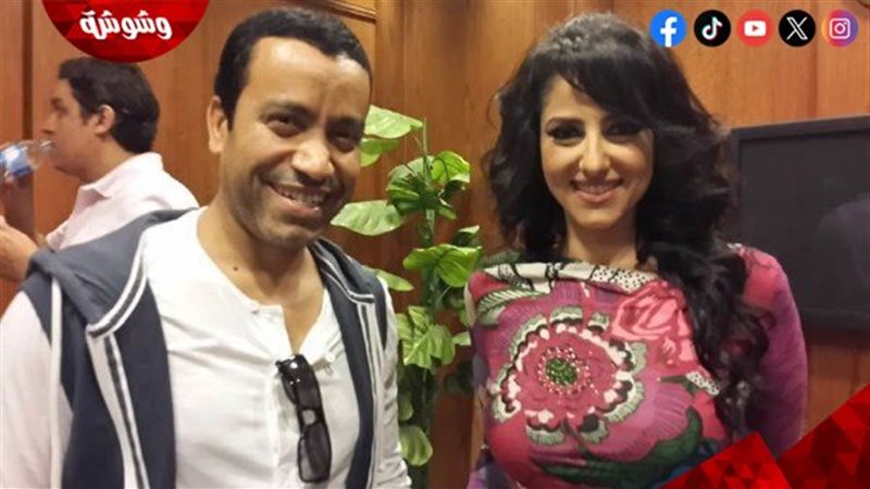 وشوشة