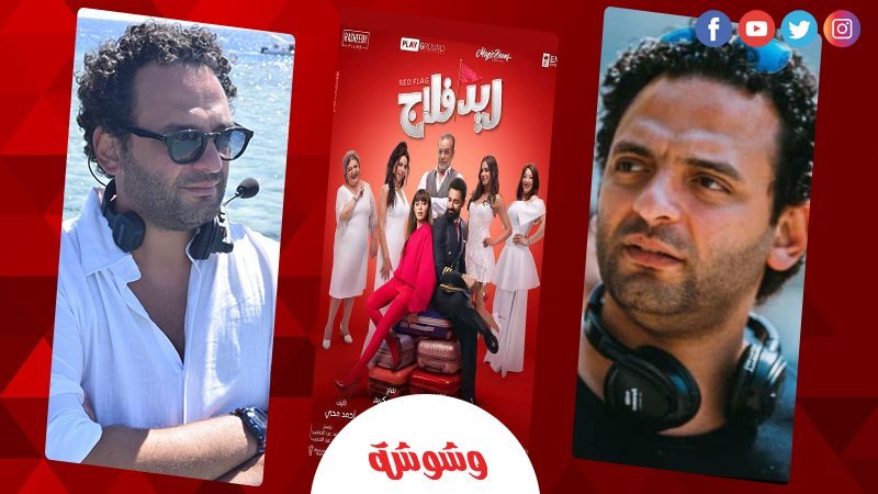 المخرج محمود كريم