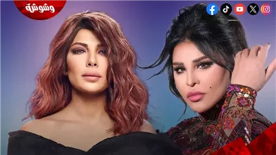 أحلام تحتفي بعودة أصالة إلى سوريا بعد غياب 16 عامًا: “يا فرحة الشام فيكي”