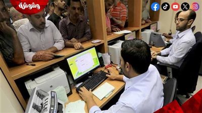 خبير اقتصاد يكشف العوامل التي تحدد أجر الموظف