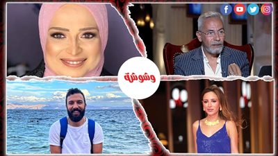 ملخص أحداث الفن في 24 ساعة
