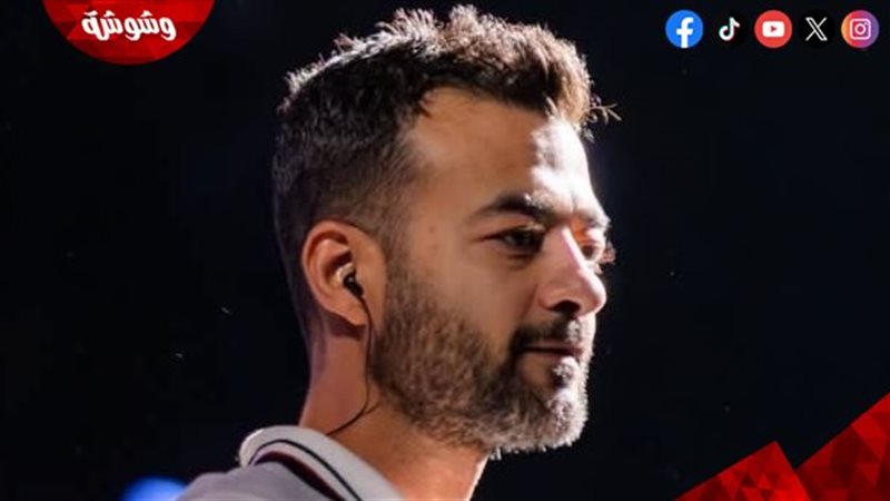 إطلالة شبابية