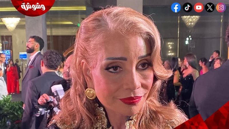 وشوشة