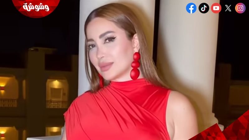 نسرين طافش