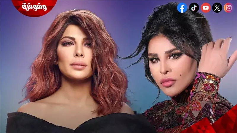 أحلام و أصالة
