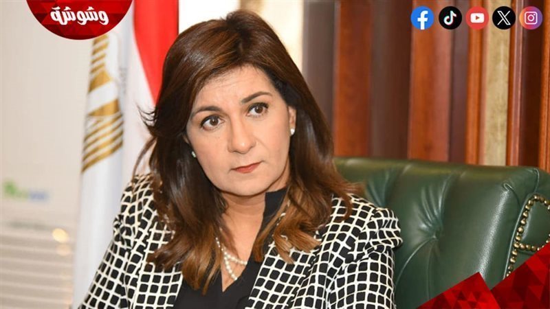 نبيلة مكرم