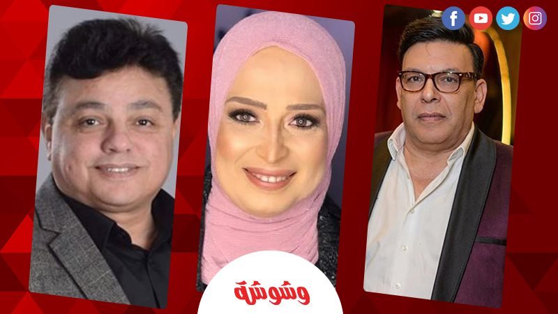 وشوشة