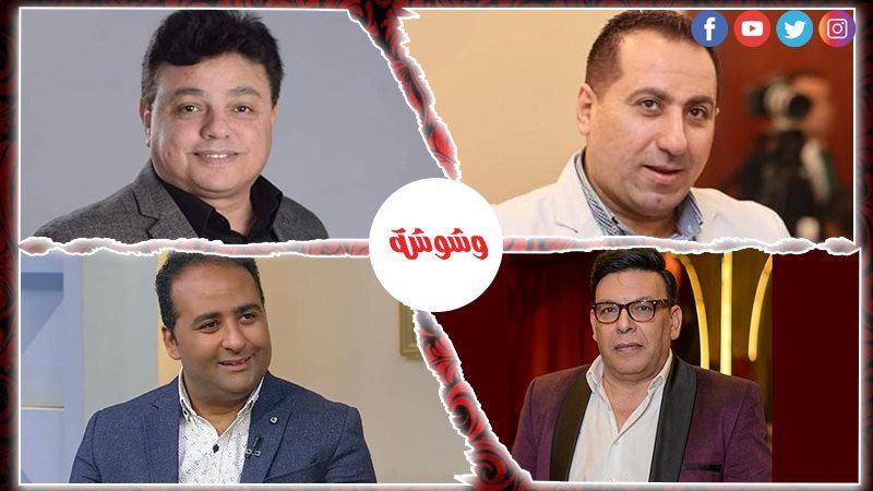 وشوشة