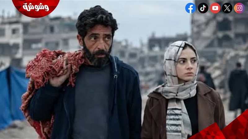 فيلم غزة 13