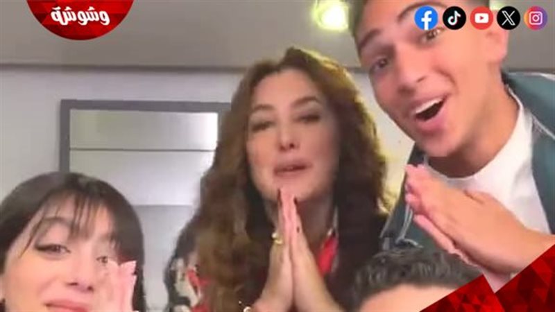 وشوشة