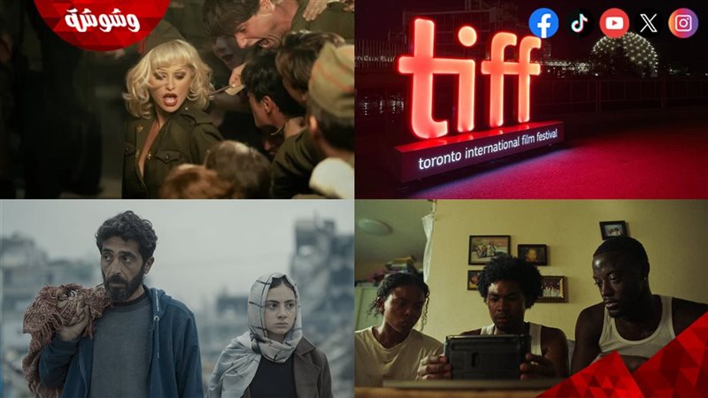 الأفلام الفائزة بجوائز