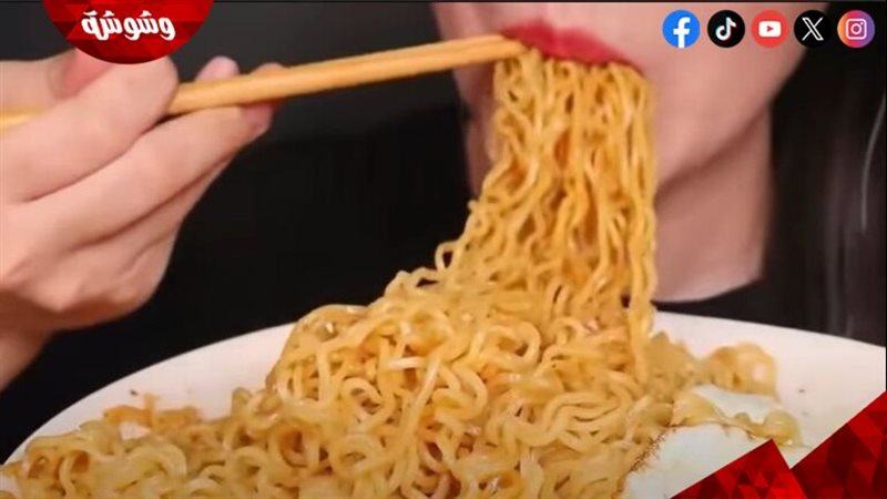 وشوشة