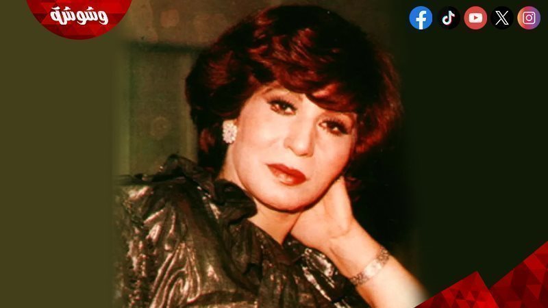 فايزة أحمد