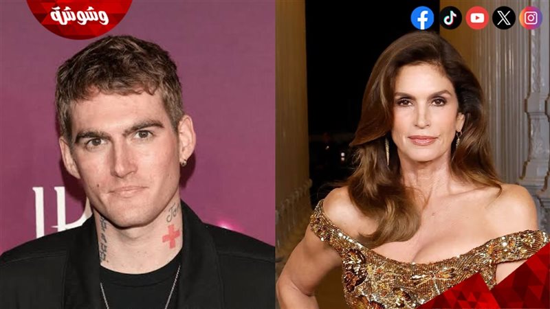 الممثلة سيندي كروفورد
