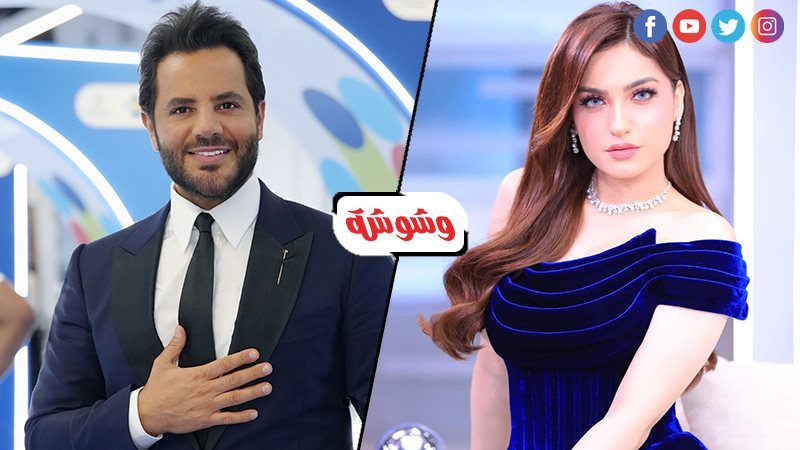 نيشان و ياسمين عز