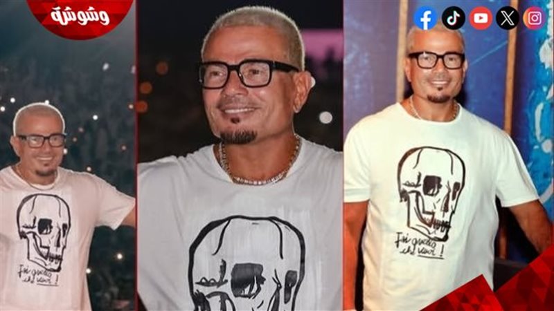 إطلالة كاجوال