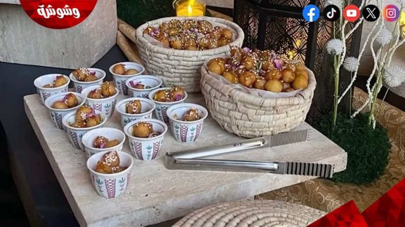 وشوشة