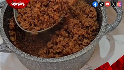 بخطوات سهلة.. طريقة عمل رز الصيادية بطعم غني ولون شهي