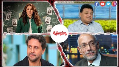 عودة الأعمال الأدبية وتصريحات مُثيرة للنجوم.. الفن × 24 ساعة
