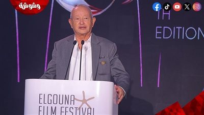 غياب نجيب ساويرس عن المؤتمر الصحفي للدورة التاسعة لمهرجان الجونة السينمائي