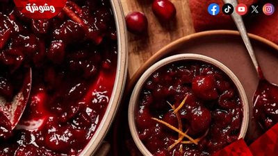 صوص التوت البري الحار.. ابتكار يكسر رتابة التتبيلات التقليدية