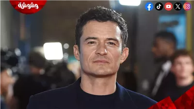 هجوم حاد على أورلاندو بلوم.. والسبب صادم