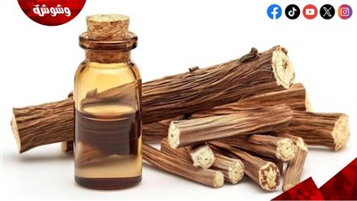 سيروم العرقسوس لتفتيح البشرة.. طريقة تحضيره في المنزل بخطوات بسيطة