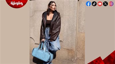 إطلالة دانييلا رحمة الثانية في أسبوع ميلانو للموضة.. أناقة عصرية بروح كاجوال