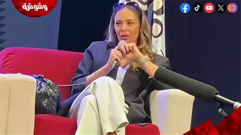 داليا البحيري