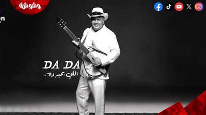 ادوارد