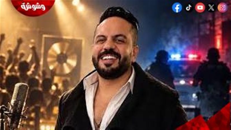 وليد الغزالي