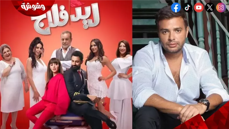 رامي صبري