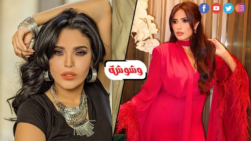 وشوشة
