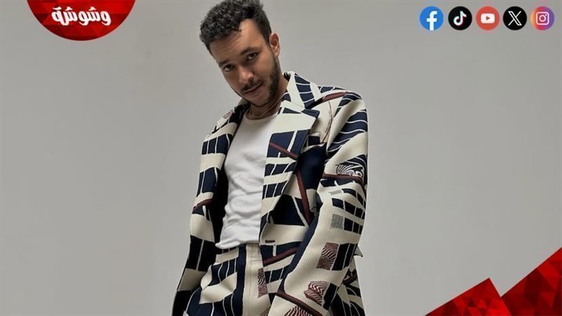 ويجز 