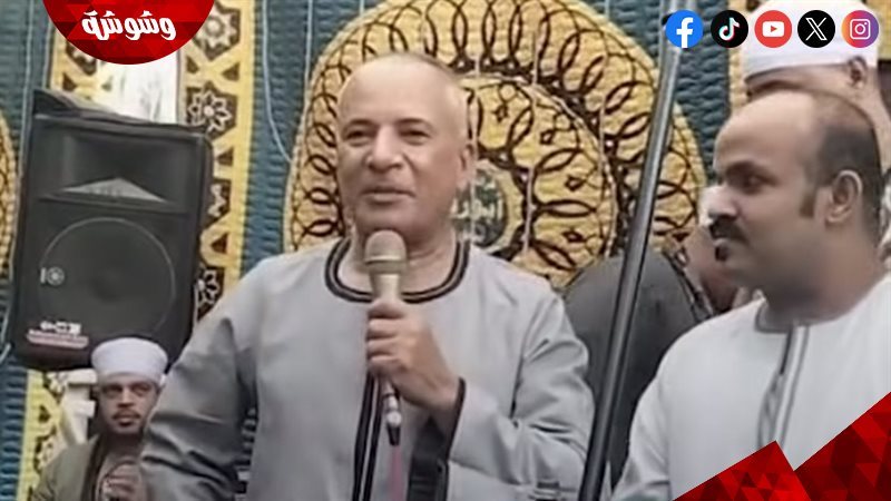 أحمد موسى