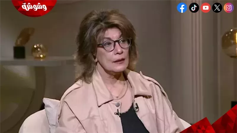 وشوشة