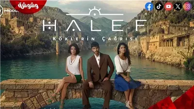 ملخص ٲحداث مسلسل الخليفة الحلقة 36 الموسم الثاني