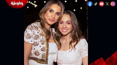 الأميرة إيمان تتألق بإطلالة أنيقة في عيد ميلادها الـ29